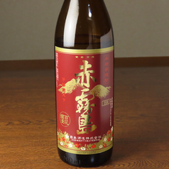 《芋》赤霧島　（1杯）