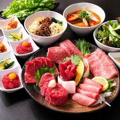 焼肉 DINING 太樹苑 西新宿店 Part1のコース写真