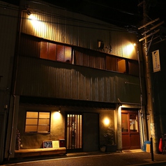 イム 栄店の外観1