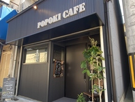 POPOKI CAFE