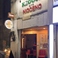 KEGOON with NIOCENO ケゴーンウィズニオチェーノの画像