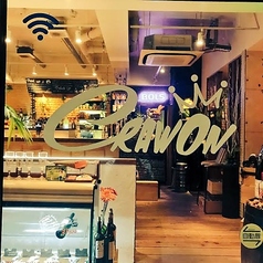 cafe&bar CRAWON カフェアンド クラオンの写真