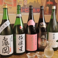 季節に合わせた日本酒を仕入れております！