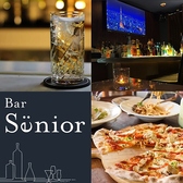 Bar senior o[ VjA ʐ^