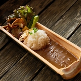 星のこやまカフェのおすすめ料理3