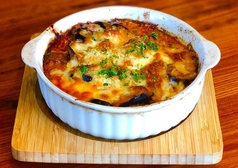 特製！揚げ茄子のラザニア