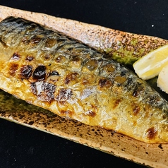 国産さば焼き