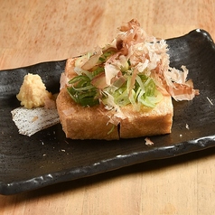 栃尾揚げ　生姜醤油