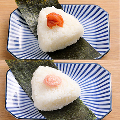 おにぎり