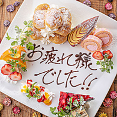 チーズとお肉 Cheese To Meat You 北千住店特集写真1