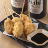 大衆酒場 ちょういち 都島店のおすすめポイント1