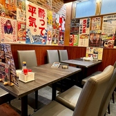 居酒屋それゆけ！鶏ヤロー！ 船橋店の雰囲気3