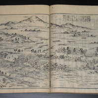 創業450年の心拾遺都名所図会