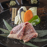 【厳選肉と自慢の特製ダレ】