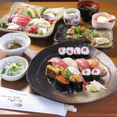旬と天然素材の創作和食 寿司 さんきのコース写真