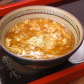 東京庵のおすすめ料理3