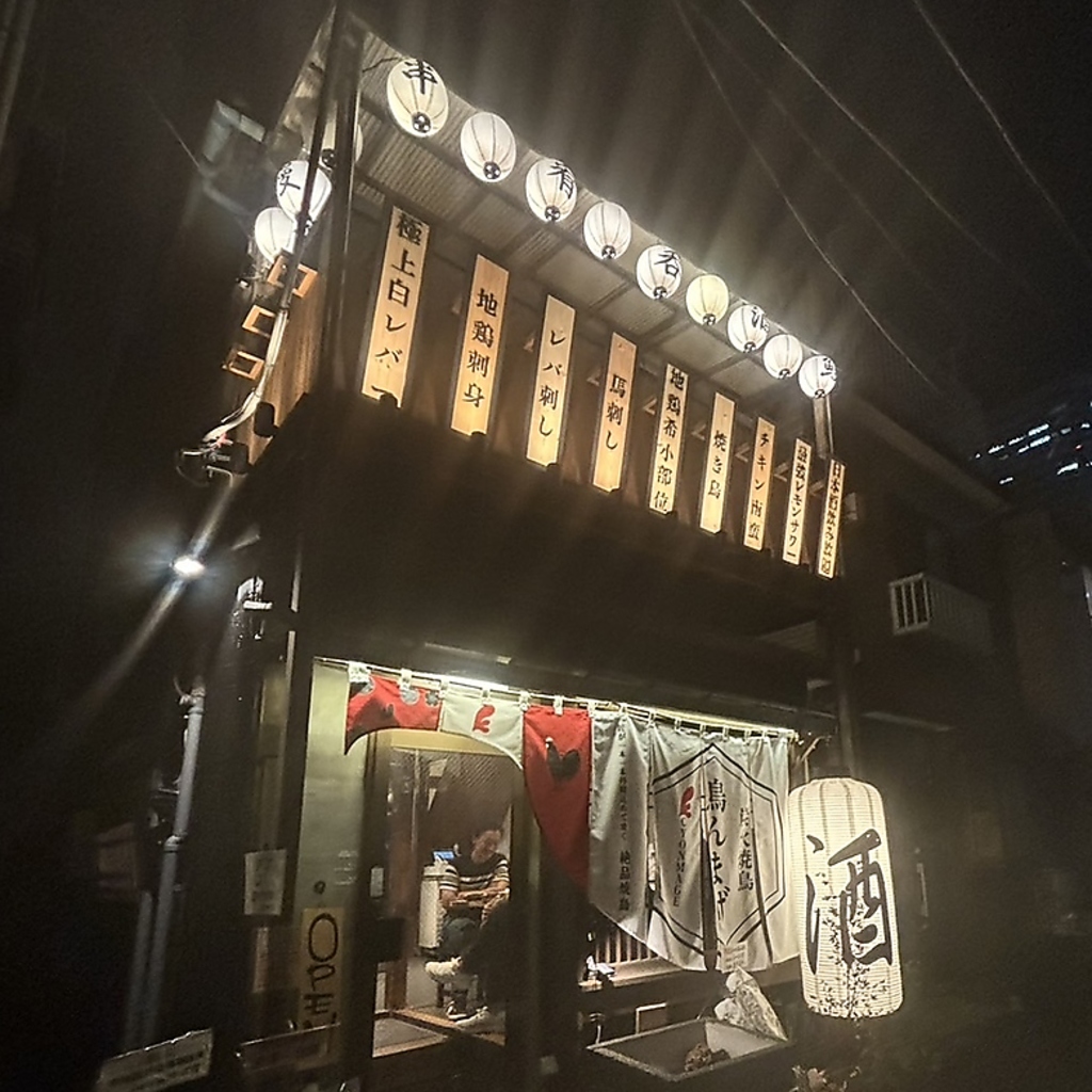 夜の雰囲気もおすすめ！