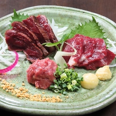 【新鮮馬肉料理】馬刺し3種盛り