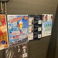 充実のドリンクラインナップ♪今夜はどれで乾杯する？