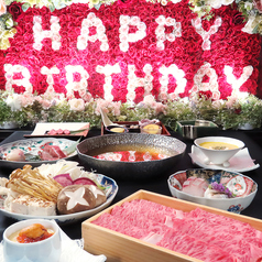 思い出を味わう、心のメッセージを込めた特別な一皿をあなたに！個室でのサプライズ♪の写真