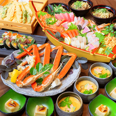 すし土風炉 本厚木店のコース写真