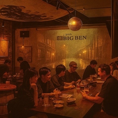 英国風バルBIGBEN ビッグベンのおすすめポイント1