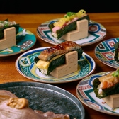 さかなざかな 桜木町クロスゲート店のおすすめ料理3