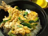 天ぷら 大吉のおすすめ料理3