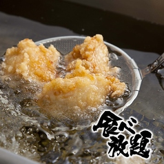 うるちや 行橋店のおすすめ料理1