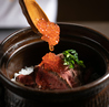 肉割烹 鋒 kissakiのおすすめポイント3