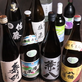 鶏呑み処 こっこのおすすめ料理3