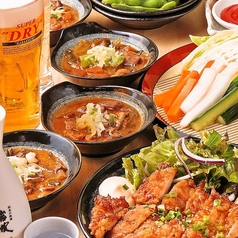 串の蔵 小滝橋通店のコース写真