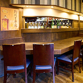 魚と串焼 發の雰囲気2