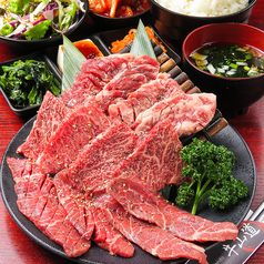 牛山道 池袋東口本店特集写真1