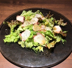 生ハムサラダ