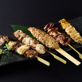 番屋 banya 大曲駅前店のおすすめ料理2