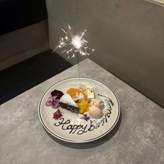 特別な日に贈るデザートプレート