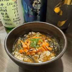 鮭茶漬け