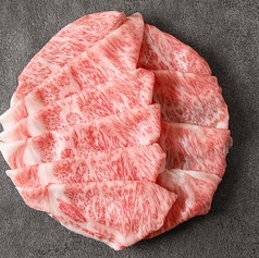 たっぷり白髪ネギ 黒毛和牛サーロインしゃぶ