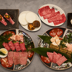 泉二丁目和牛焼肉店のコース写真