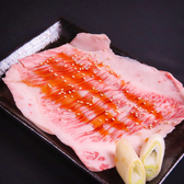 大衆焼肉V 本店 新潟駅前店のおすすめ料理2