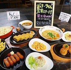 高松市郊外 カフェ カフェ スイーツ の予約 クーポン ホットペッパーグルメ