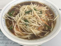 サンマー麺