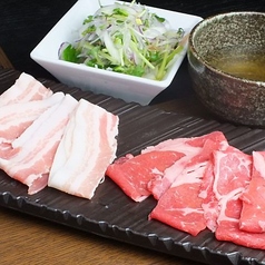 焼肉 蔵 富山飯野店のおすすめ料理2