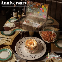 Azzurri TOKYO アズーリトウキョウの特集写真