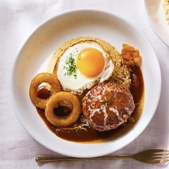 ロコモコピラフ