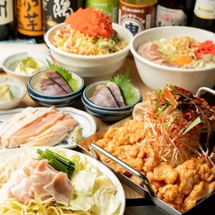 サカフネオヤジのコース写真