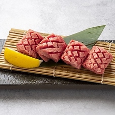 厚切りタン