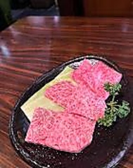 特上ロース／特上カルビ