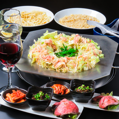 炊き肉 牛ちゃん 小倉店の特集写真